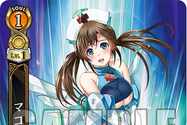 Karma (Awakened) EX, Shironeko TCG Wiki