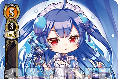 Noa Chibi Ver. | Shironeko TCG Wiki | Fandom