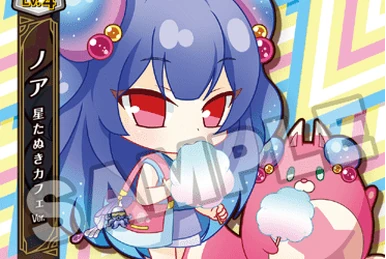 Noa Selected General Election Chibi Ver. | Shironeko TCG Wiki | Fandom