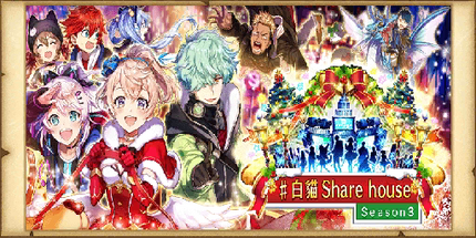 符文音乐盒 白貓project Wiki Fandom