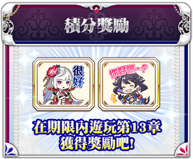 聖蒂琉歐 白貓project Wiki Fandom 聖蒂琉歐 白貓project Wiki Fandom