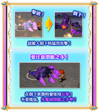World End 命運之光 白貓project Wiki Fandom World End 命運之光 白貓project Wiki Fandom
