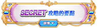 World End 命運之光 白貓project Wiki Fandom World End 命運之光 白貓project Wiki Fandom