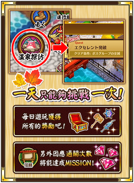 白貓溫泉物語3 Ultra Hot 白貓project Wiki Fandom 白貓溫泉物語3 Ultra Hot 白貓project Wiki Fandom