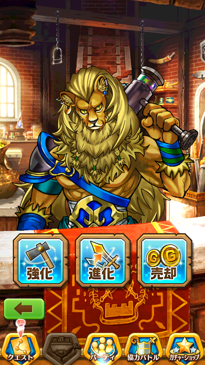 武器強化 白貓project Wiki Fandom 武器強化 白貓project Wiki Fandom