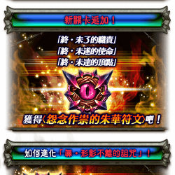 Category The Shining Shadow 白貓project Wiki Fandom Category The Shining Shadow 白貓project Wiki Fandom