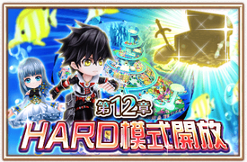 維爾特克斯 白貓project Wiki Fandom 維爾特克斯 白貓project Wiki Fandom
