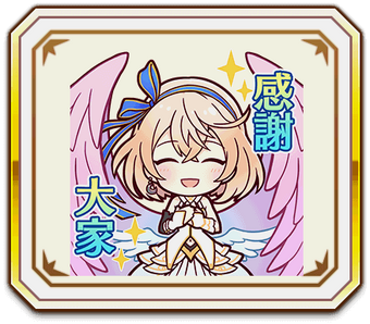 World End 命運之光 白貓project Wiki Fandom World End 命運之光 白貓project Wiki Fandom