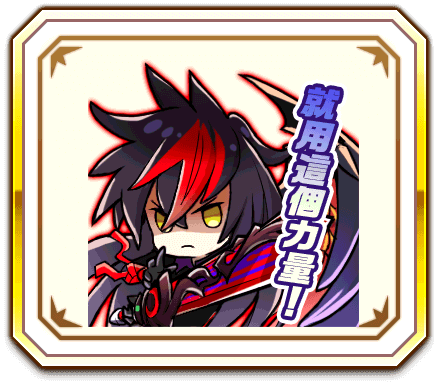 World End 命運之光 白貓project Wiki Fandom World End 命運之光 白貓project Wiki Fandom