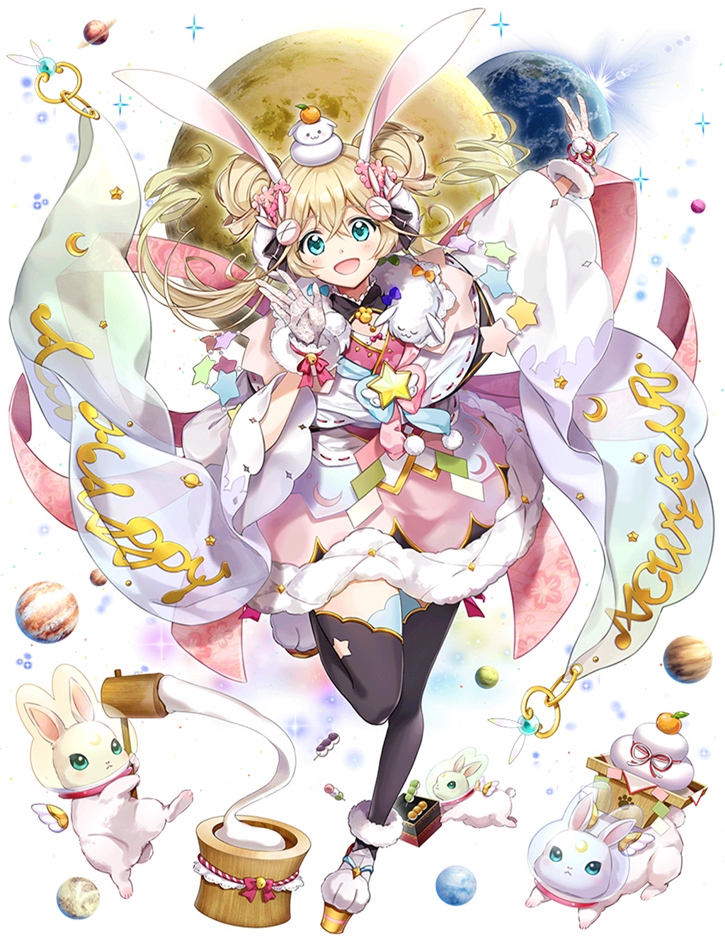 年初的糰子商人月觀 白貓project Wiki Fandom 年初的糰子商人月觀 白貓project Wiki Fandom