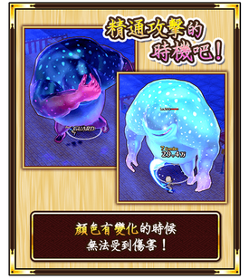 白貓溫泉物語3 Ultra Hot 白貓project Wiki Fandom 白貓溫泉物語3 Ultra Hot 白貓project Wiki Fandom