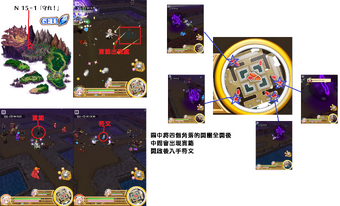 World End 命運之光 Normal 白貓project Wiki Fandom World End 命運之光 Normal 白貓project Wiki Fandom