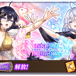 Category 活動任務 白貓project Wiki Fandom Category 活動任務 白貓project Wiki Fandom