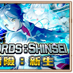 Category 角色任務 白貓project Wiki Fandom Category 角色任務 白貓project Wiki Fandom