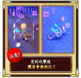 白貓溫泉物語3 Ultra Hot 白貓project Wiki Fandom 白貓溫泉物語3 Ultra Hot 白貓project Wiki Fandom