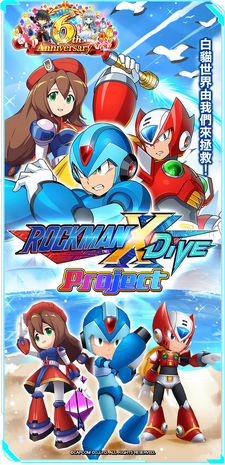 21年上半年活動歷史 白貓project Wiki Fandom