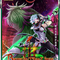 Brave The Lion 3 Rest In Peace 白貓project Wiki Fandom Brave The Lion 3 Rest In Peace 白貓project Wiki Fandom