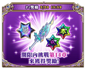 思索的虛空 白貓project Wiki Fandom 思索的虛空 白貓project Wiki Fandom