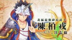 白貓project Wiki Fandom