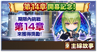 思索的虛空 白貓project Wiki Fandom 思索的虛空 白貓project Wiki Fandom