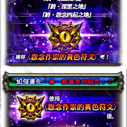 Category The Shining Shadow 白貓project Wiki Fandom Category The Shining Shadow 白貓project Wiki Fandom