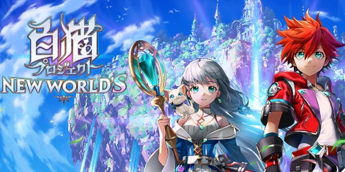 Shironeko Project Wiki