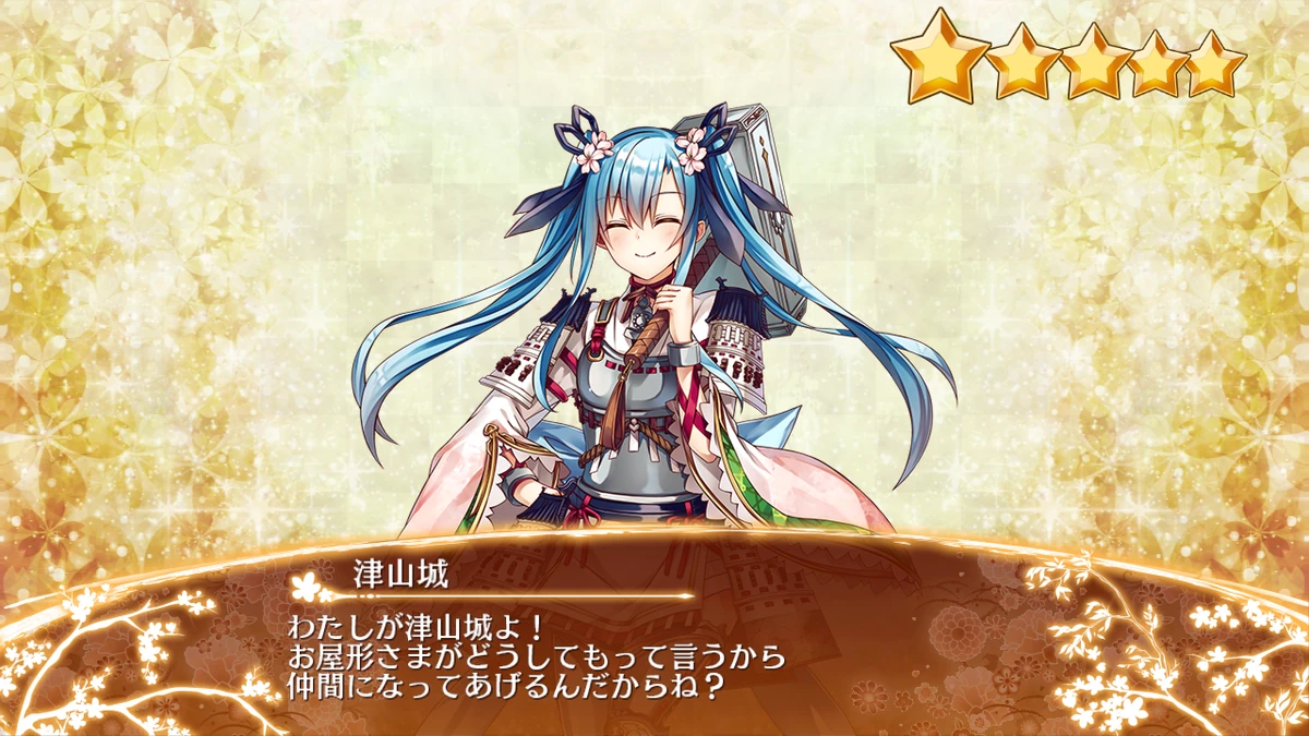 1200?cb=20170821045559&path-