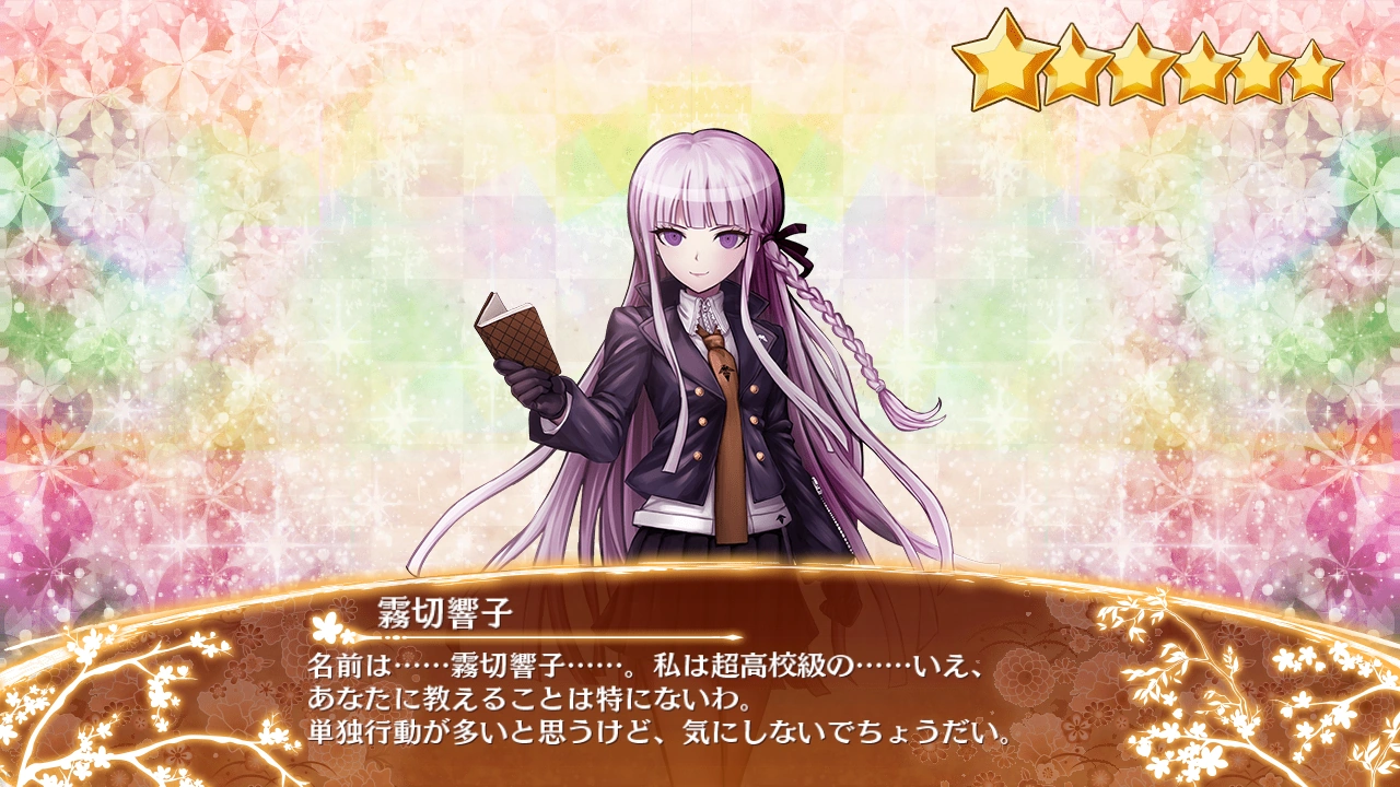 latest?cb=20211112053739&path-