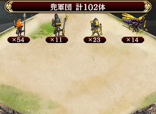 Wh Defense Weapons Edition Shiro Project Re Wiki Fandom