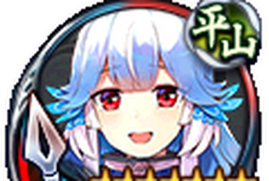 傷】 SP 姫路城(サイン入り) 販売 | 御城プロジェクト:RE 1.0