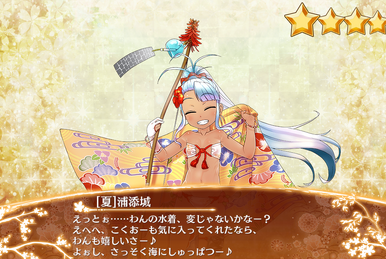 ruogan⚠猫飼いページ　御城プロジェクト [夏]首里城　オーダーメイド ruogan⚠猫飼いページ 御城プロジェクト [夏]首里城 オーダー