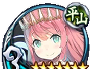 カテゴリ 平山杖 御城プロジェクト Re Wiki Fandom