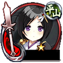 小田喜城 御城プロジェクト Re Wiki Fandom