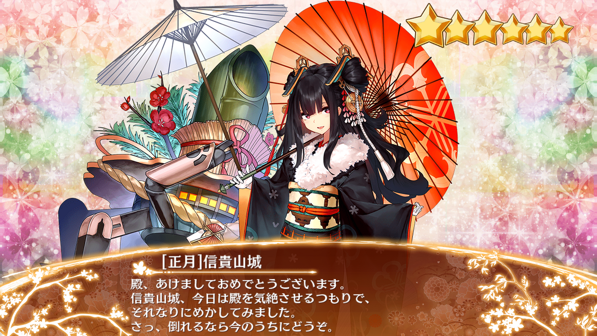 1200?cb=20191227100509&path-