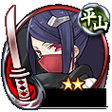 仁木館 御城プロジェクト Re Wiki Fandom