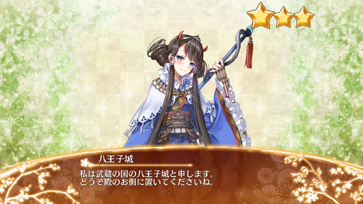 lycee 御城プロジェクト　sp 御城プロジェクト lycee 姫路城 List of Japanese Oshiro