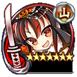 ハロウィン ブラン城 御城プロジェクト Re Wiki Fandom ハロウィン ブラン城 御城プロジェクト Re Wiki Fandom