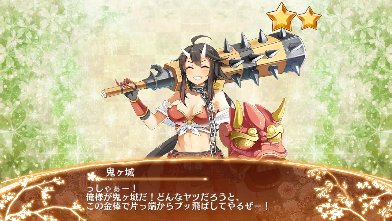 latest?cb=20170819131821&path-