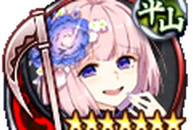 昭和レトロ スキルギャラリー SKILLGALLERY 白鷺城 ビーズ 昭和レトロ スキルギャラリー SKILLGALLERY 白鷺城 ビーズ 昭和レトロ