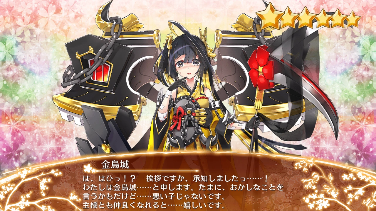 latest?cb=20220120043026&path-