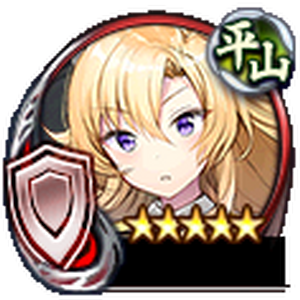 ガイヤール城 御城プロジェクト Re Wiki Fandom