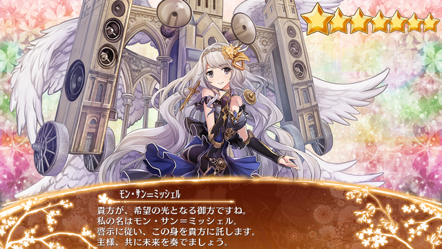 商談中　水彩画 モン・サン・ミシェル 白龍入り モンサンミッシェル | ShareArt