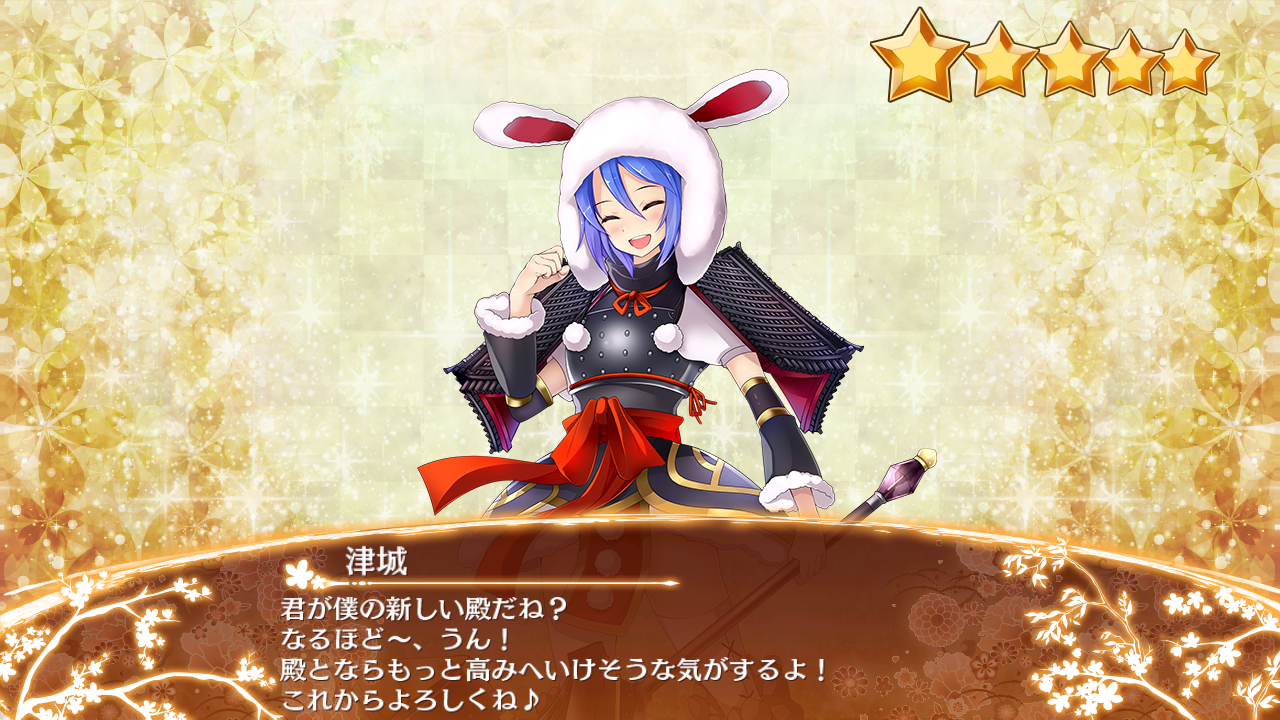 新品　『御城プロジェクトRE』　A3パブミラー　絶版　入手困難 ダノター城 | 御城プロジェクト：RE Wiki | Fandom