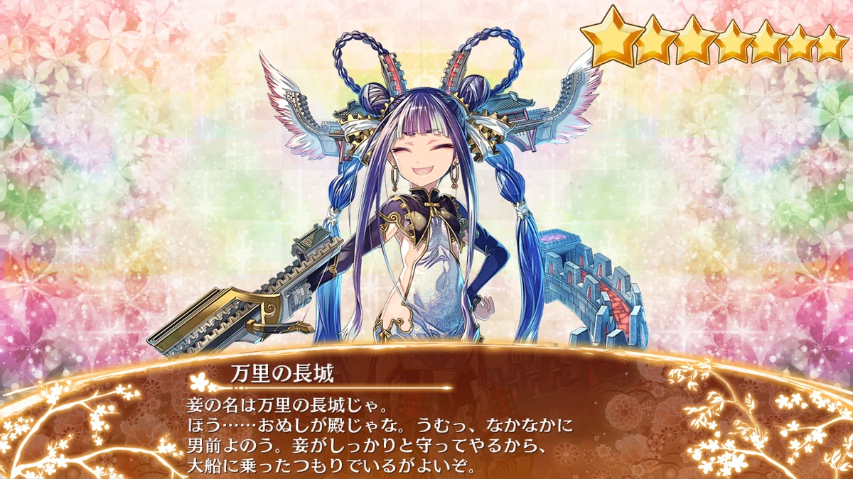 1200?cb=20190331123050&path-