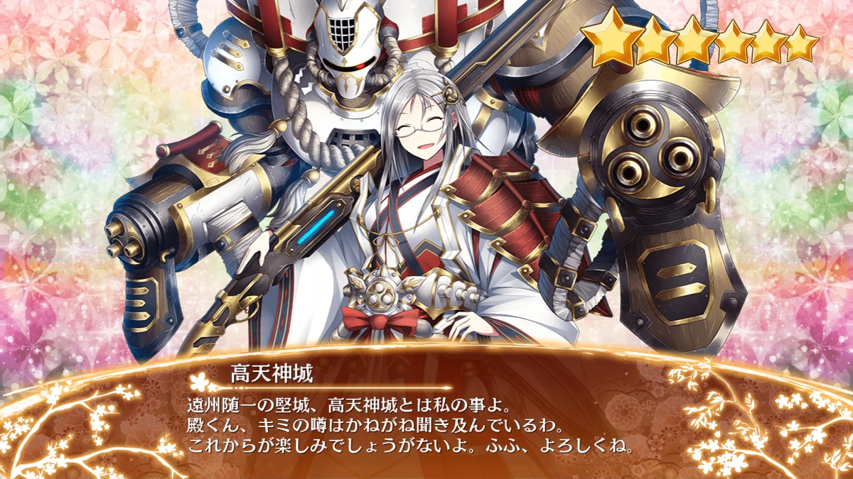 1200?cb=20190403103025&path-