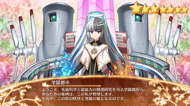 lycee 御城プロジェクト　sp List of Japanese Oshiro Project:RE [Lycee Over Ture] Singles