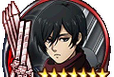 ミカサ・アッカーマン | 御城プロジェクト：RE Wiki | Fandom