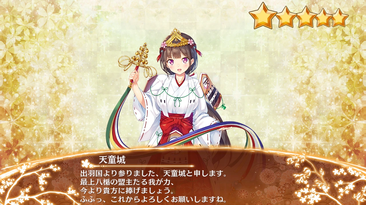 latest?cb=20180303005642&path-