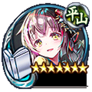 甲府城 御城プロジェクト Re Wiki Fandom