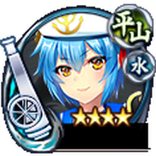 板島丸串城 御城プロジェクト Re Wiki Fandom